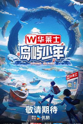 seo优化多少个关键词