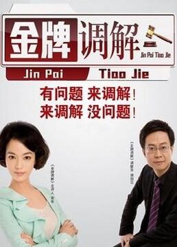 枣阳网站排名优化开发